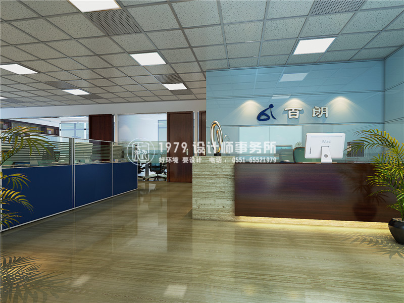 <a href=http://www.mlkjs.cn/bgl/ target=_blank class=infotextkey>合肥辦公室設計</a>