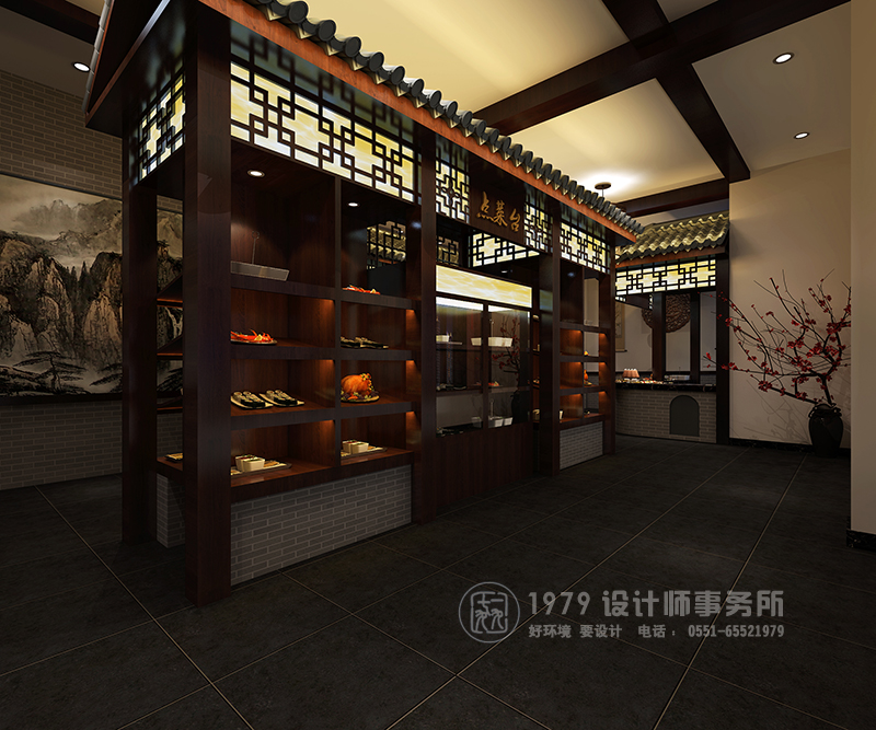 中式餐飲店點菜臺設計效果圖
