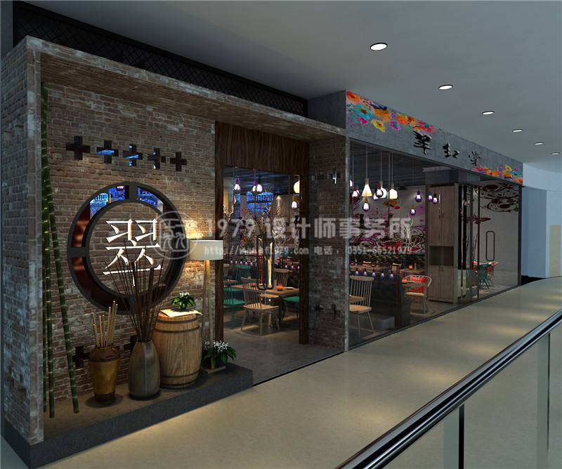 餐廳設(shè)計裝修