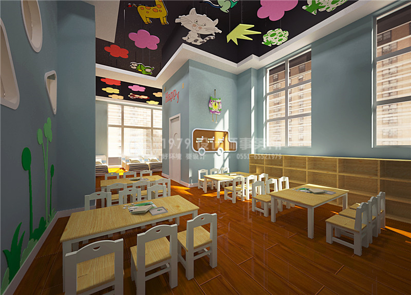 <a href=http://www.mlkjs.cn/youeryuansheji/ target=_blank class=infotextkey>合肥幼兒園設(shè)計</a>效果