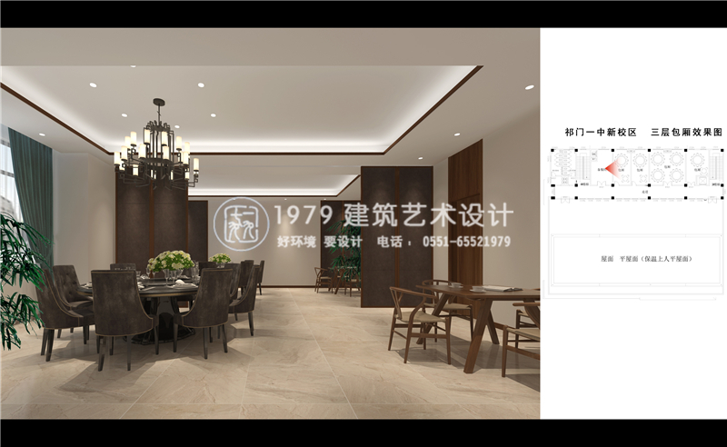 食堂室內(nèi)設計