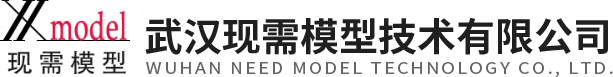 合肥1979工裝公司